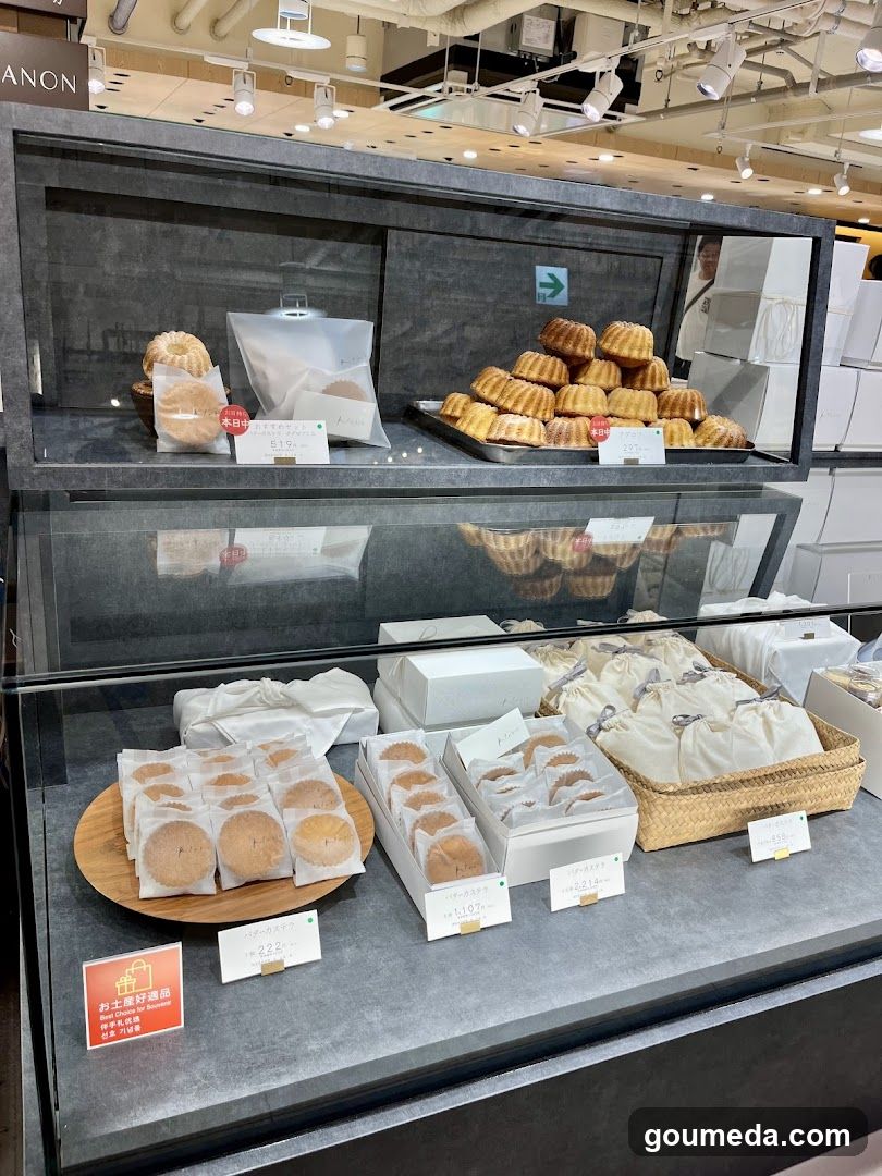 クラシカ阪神梅田店