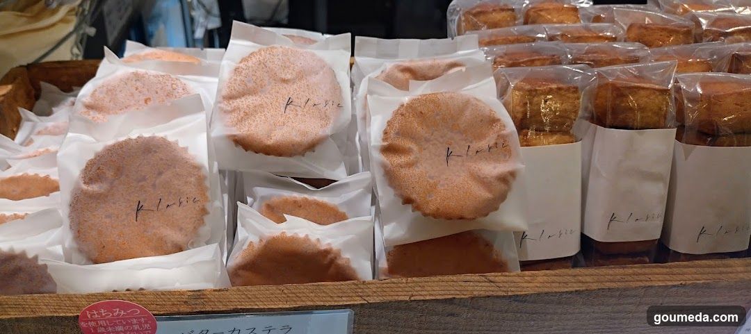 クラシカ阪神梅田店