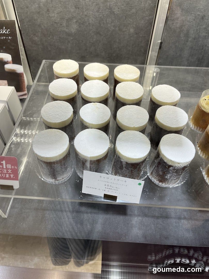 クラシカ阪神梅田店