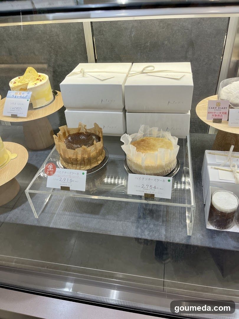 クラシカ阪神梅田店