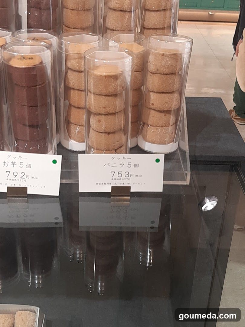 クラシカ阪神梅田店