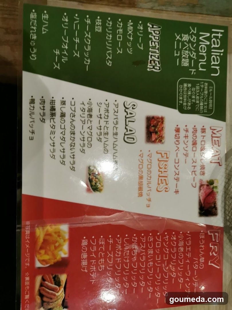 Nishi-umeda Wine Sakaba