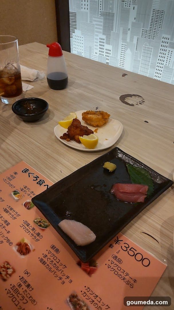 Nishi-umeda Wine Sakaba