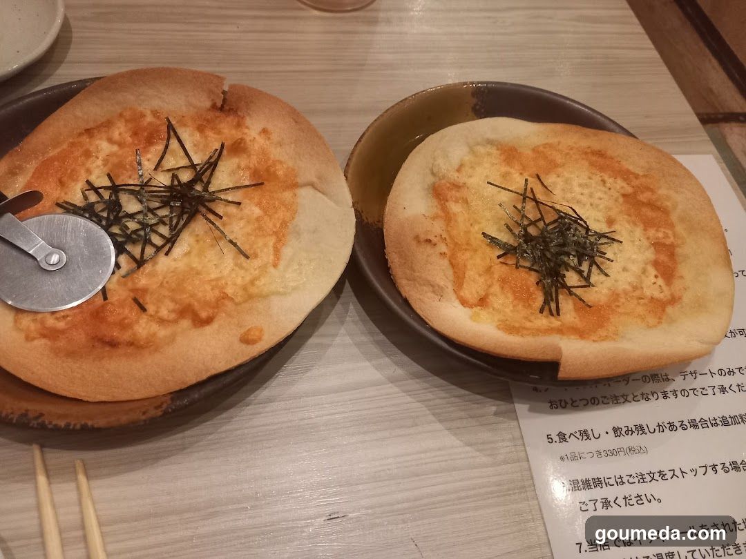 Nishi-umeda Wine Sakaba