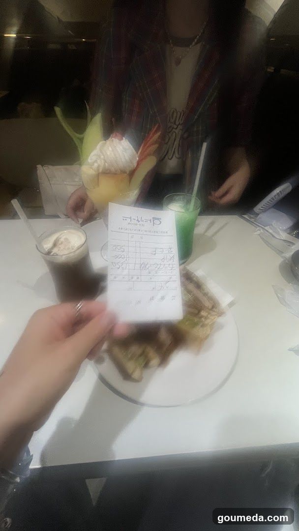 喫茶ドリヤード