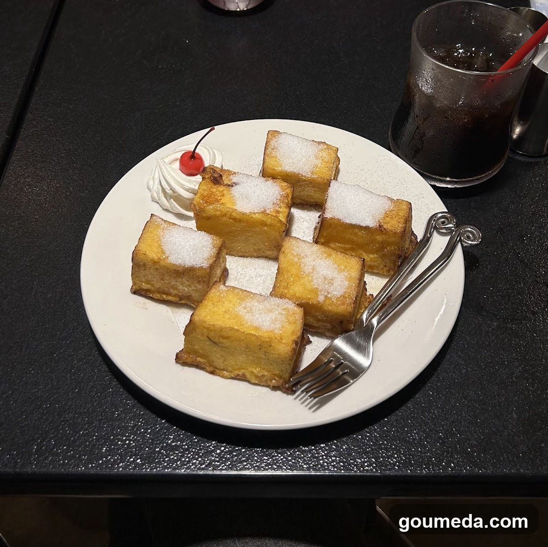喫茶ドリヤード