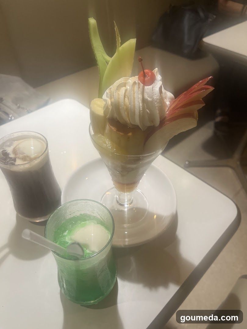 喫茶ドリヤード