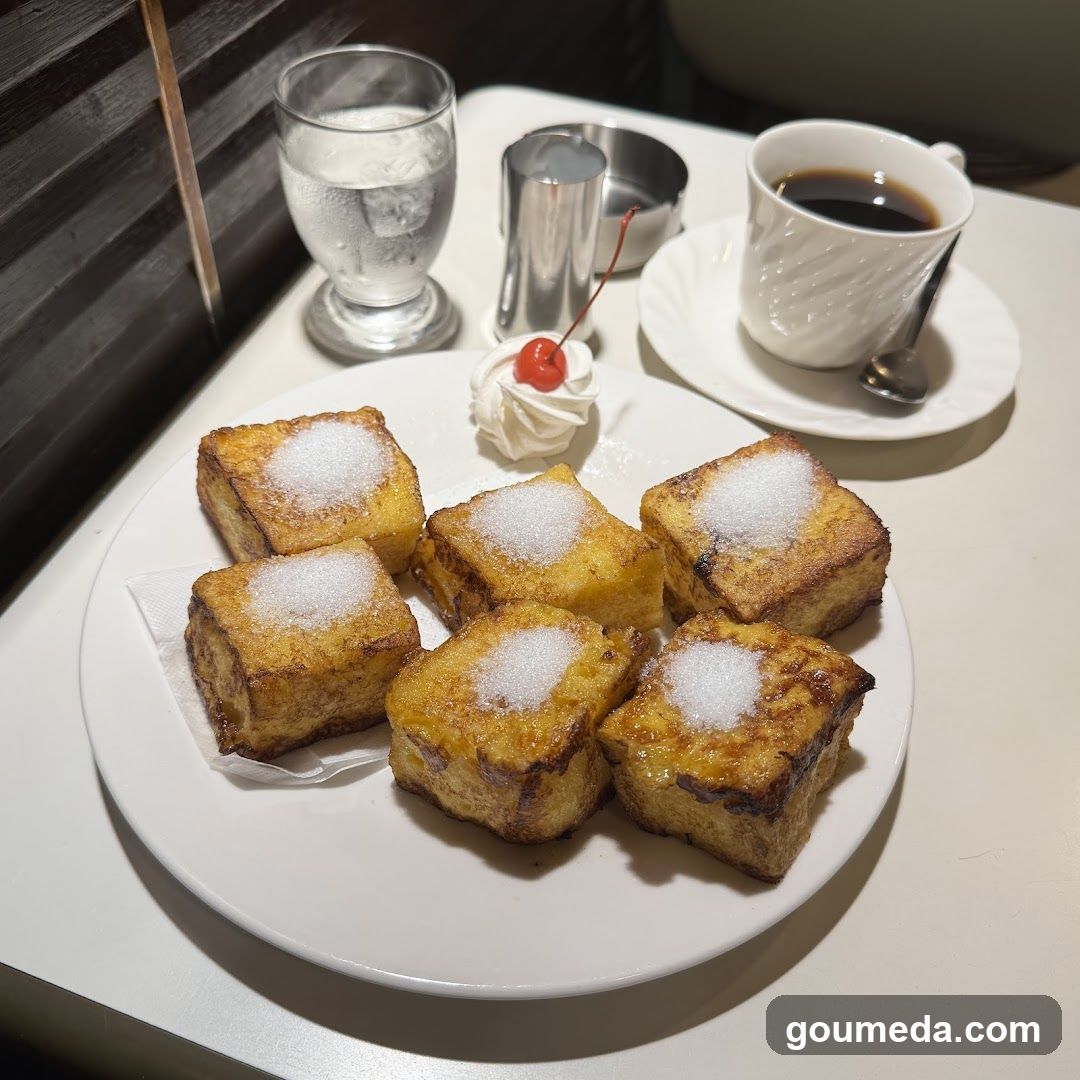 喫茶ドリヤード