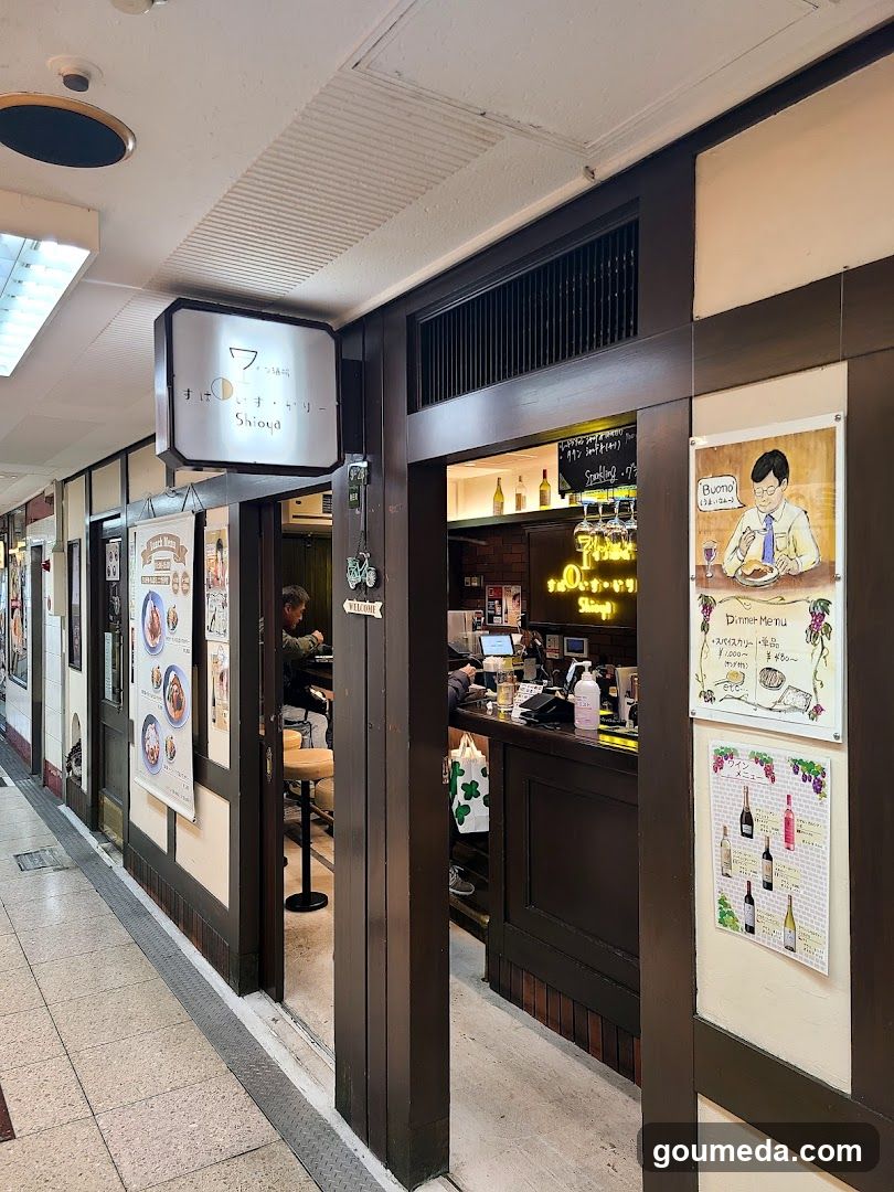 ワイン酒場 すぱいす・かりー Shioya