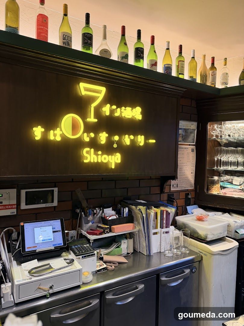 ワイン酒場 すぱいす・かりー Shioya