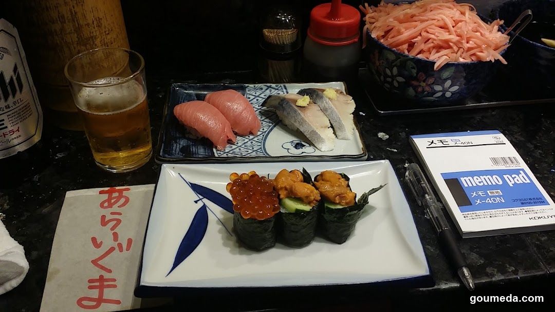 新梅田食道街 春駒
