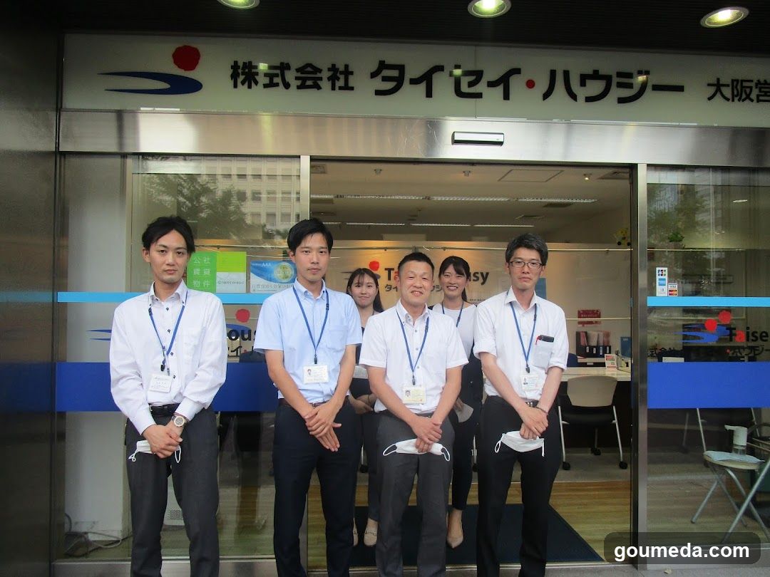 株式会社タイセイ・ハウジー 大阪営業所