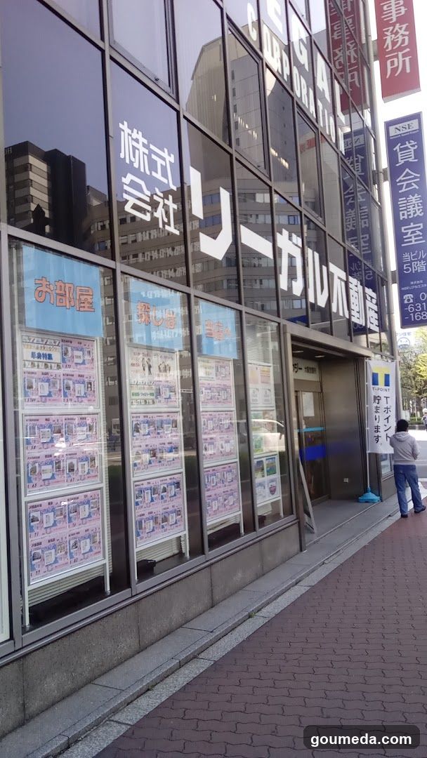 株式会社タイセイ・ハウジー 大阪営業所
