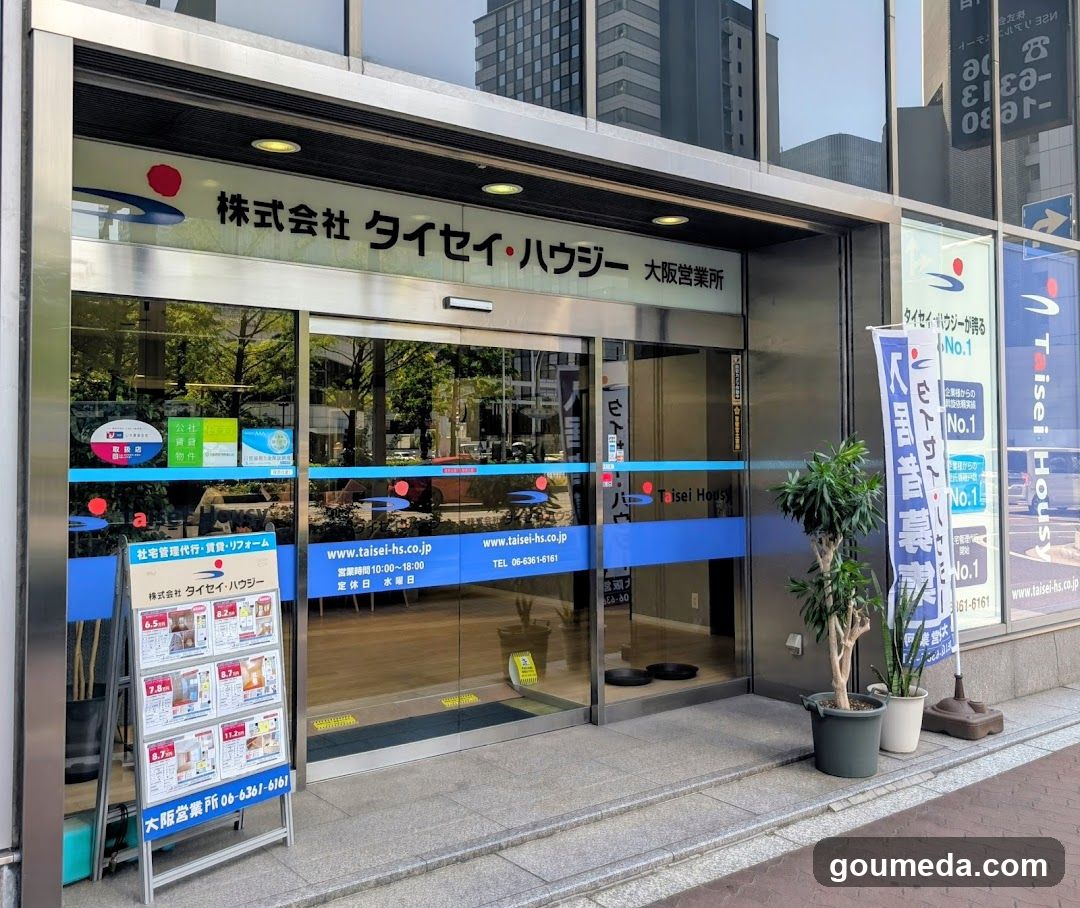 株式会社タイセイ・ハウジー 大阪営業所
