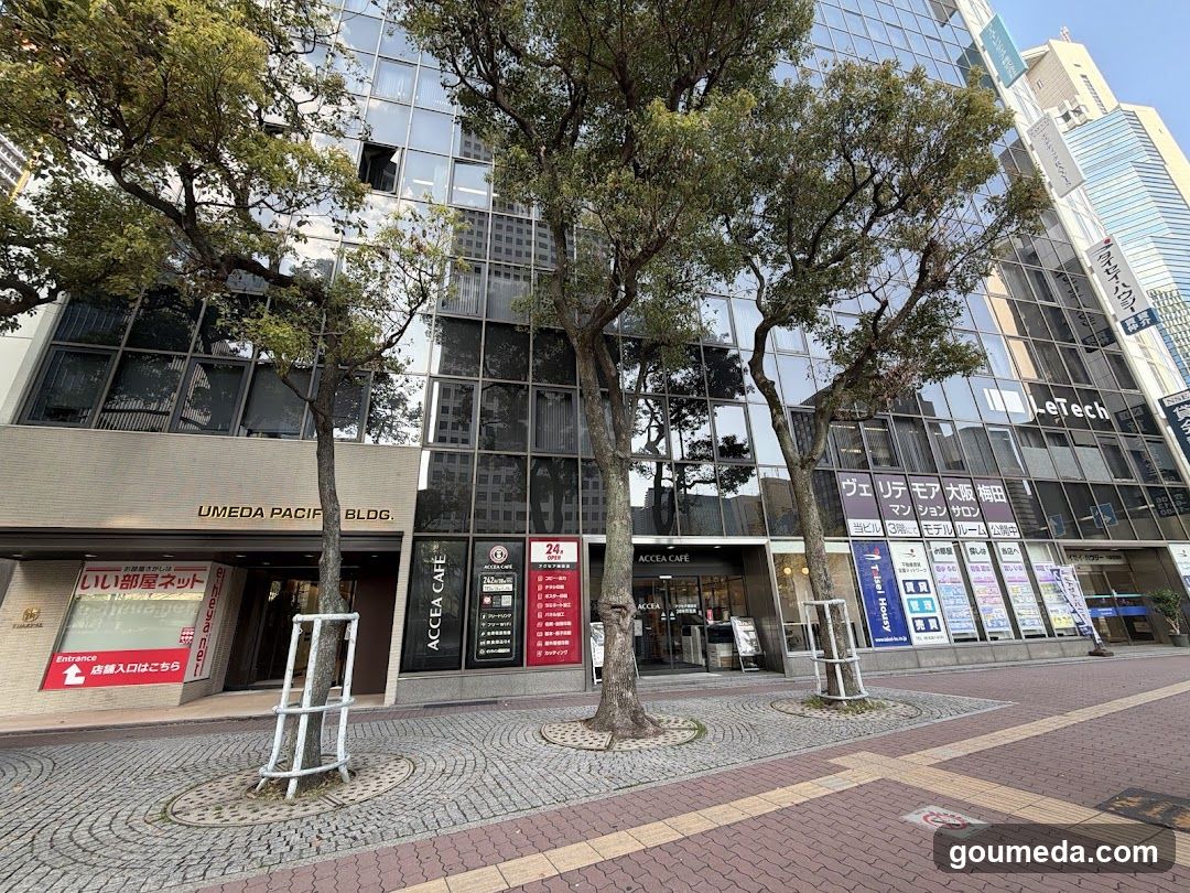 アクセアカフェ梅田店