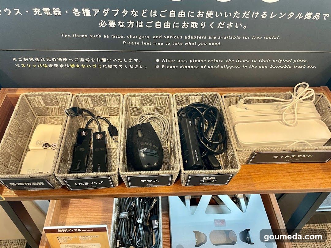 アクセアカフェ梅田店
