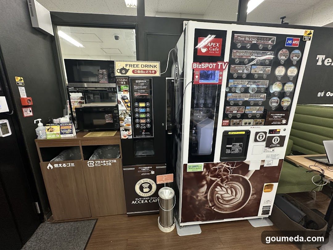 アクセアカフェ梅田店