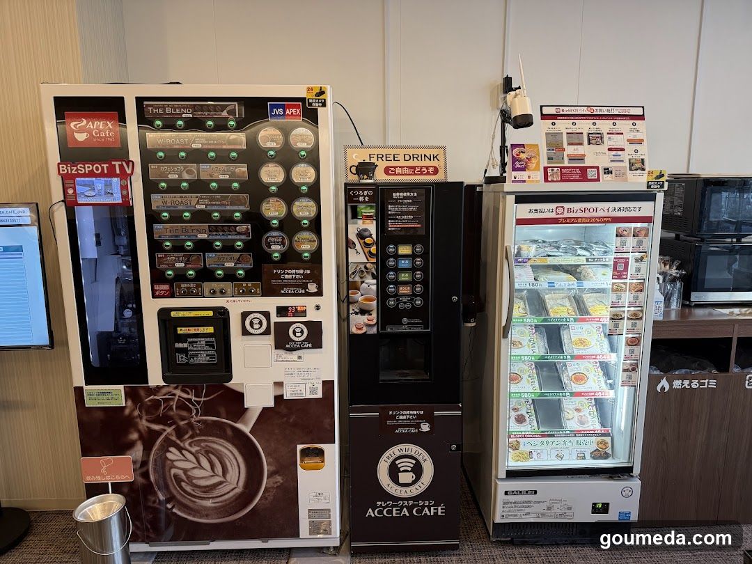 アクセアカフェ梅田店