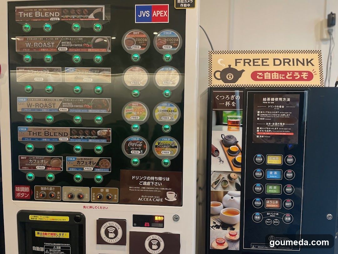 アクセアカフェ梅田店