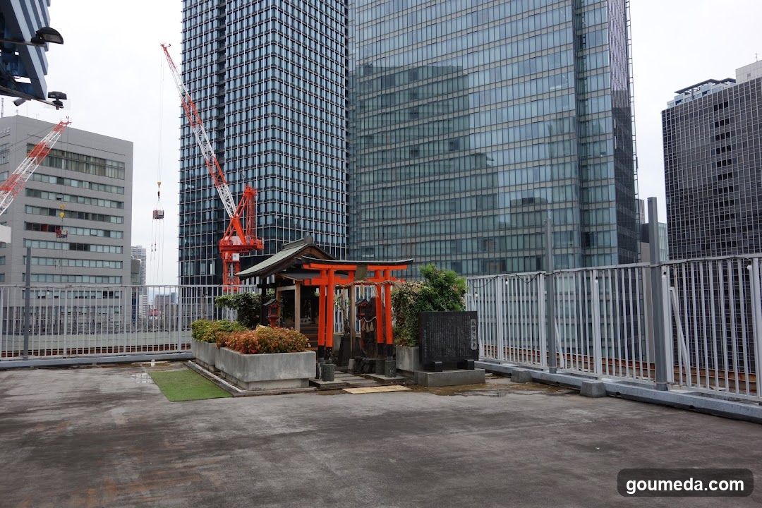 正一位福永稲荷大明神