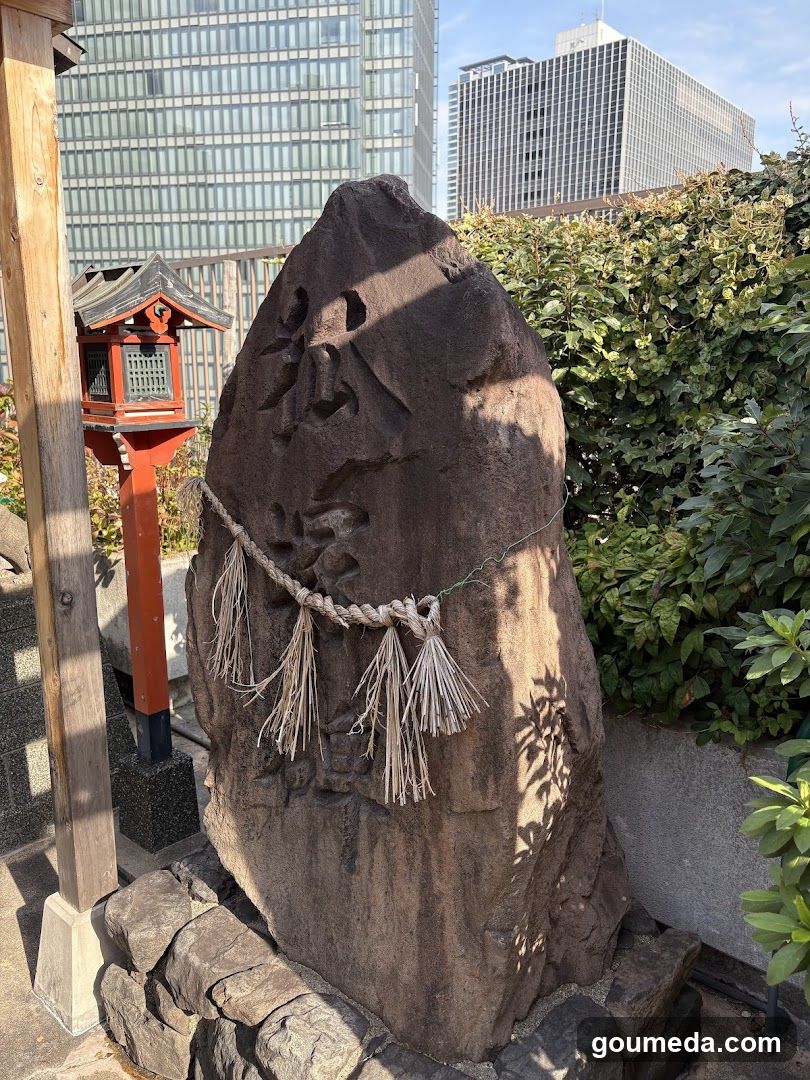 正一位福永稲荷大明神