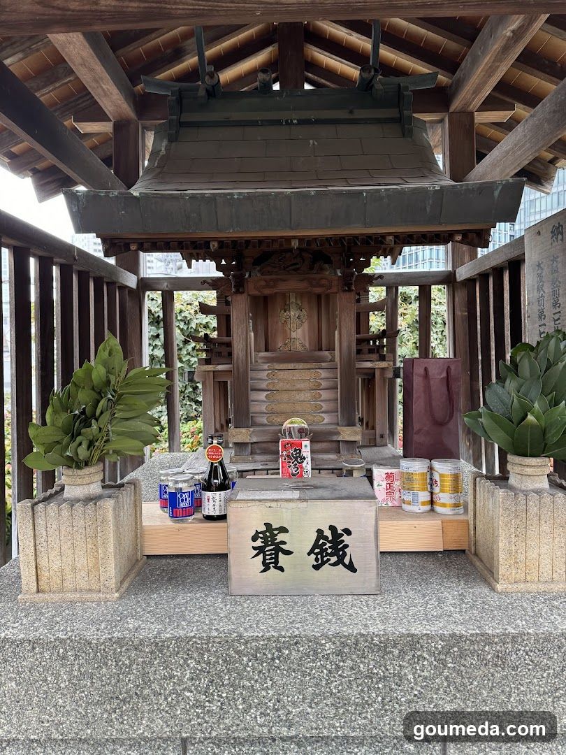 正一位福永稲荷大明神