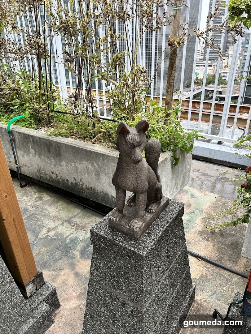 正一位福永稲荷大明神