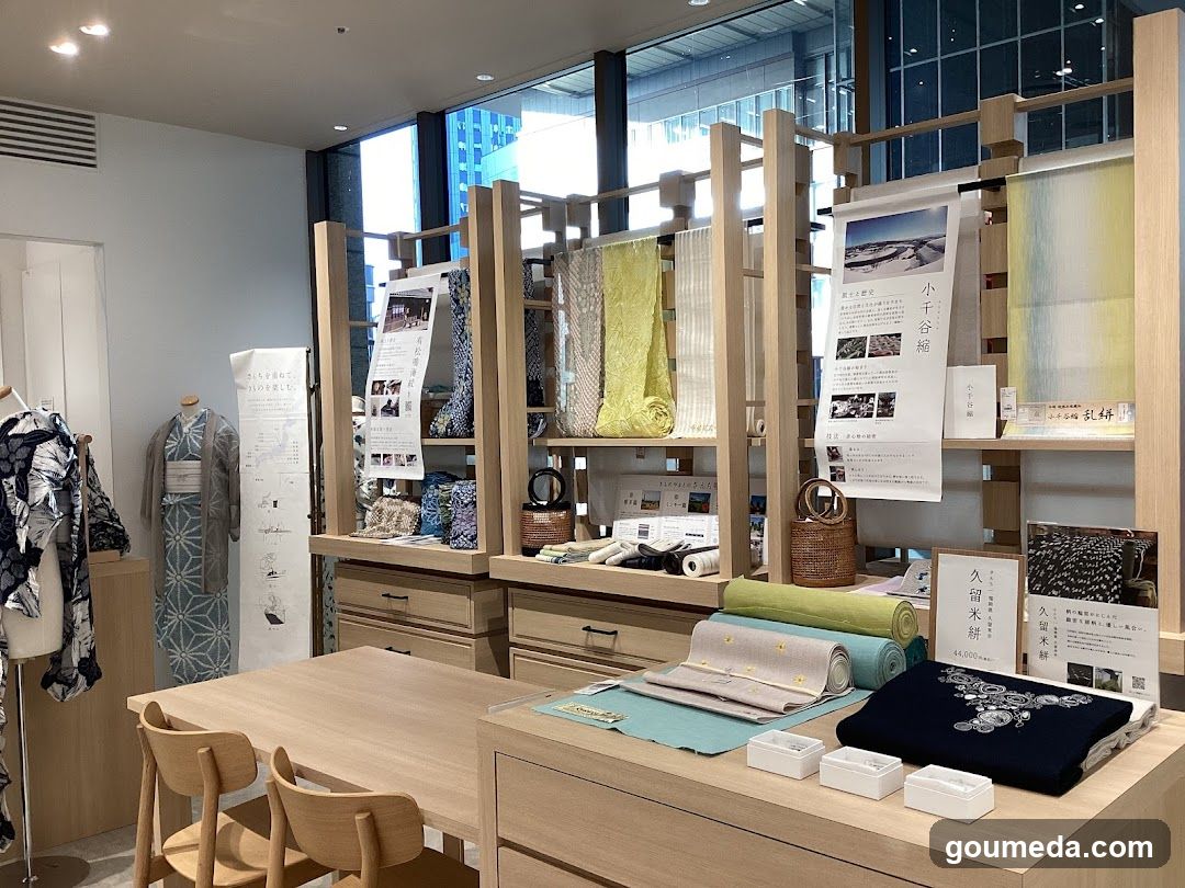 きものやまと ルクア大阪店