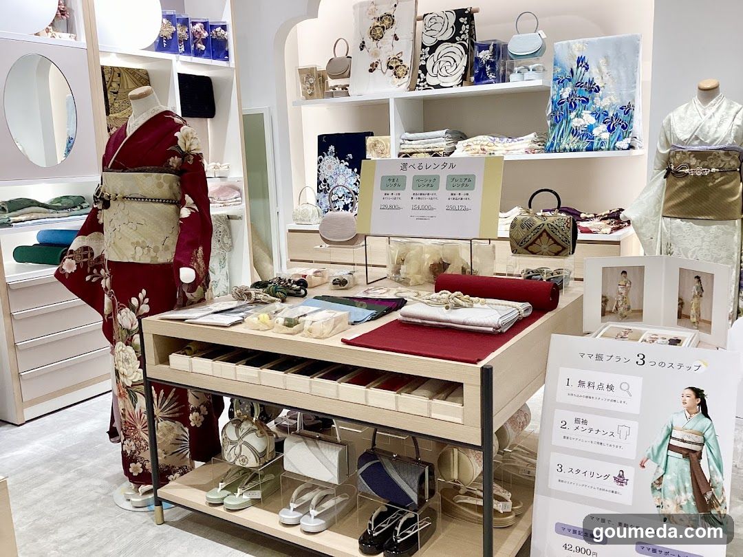 きものやまと ルクア大阪店