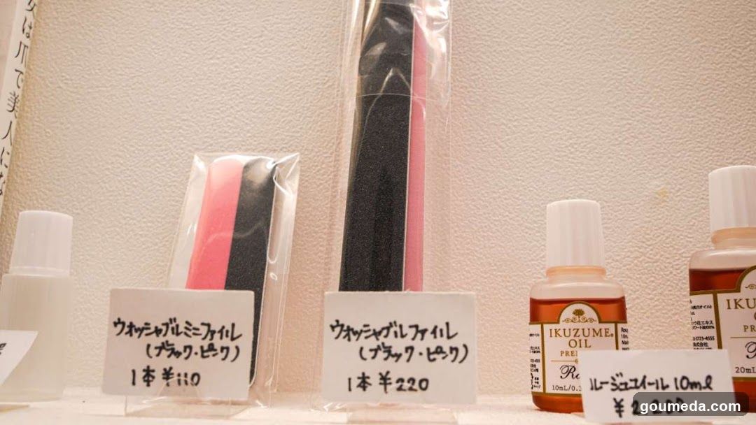 育爪サロン 大阪梅田店