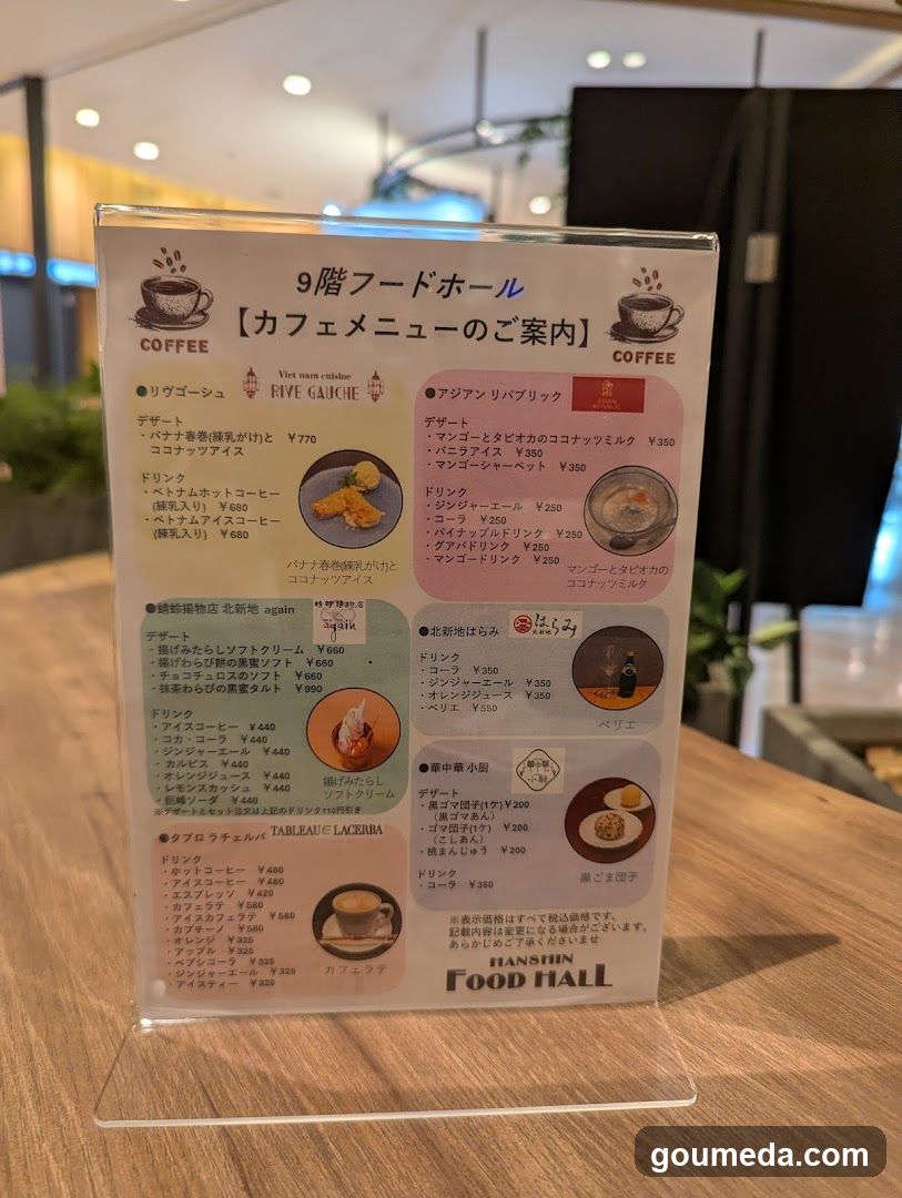 華中華 小厨