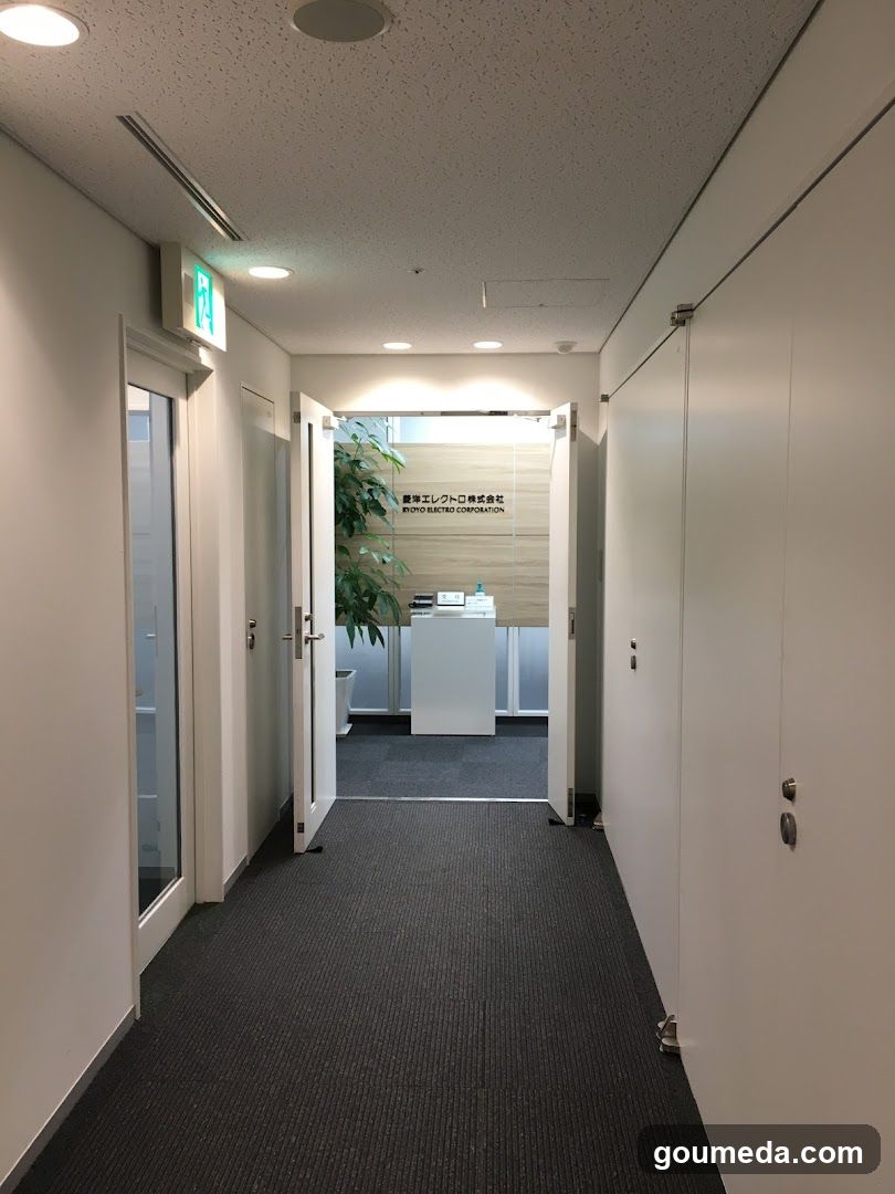 リョーサン菱洋(株) 大阪第二支店