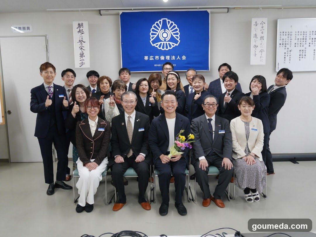 株式会社ジャパンパシフィックマネージメント