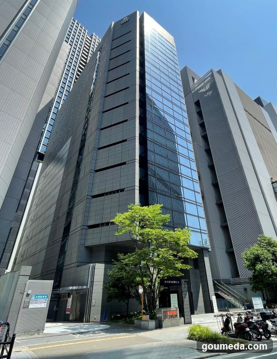Modern Office Building Exterior