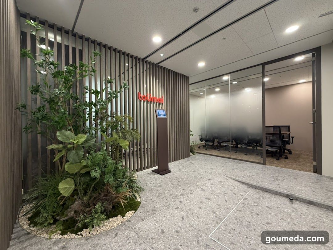 株式会社東名 大阪営業所