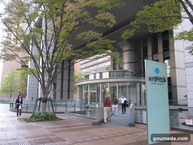 ㈱守谷商会 大阪支店