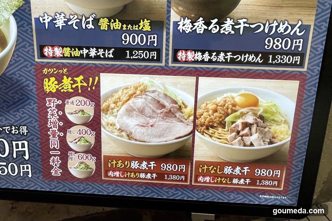 Kimihan
