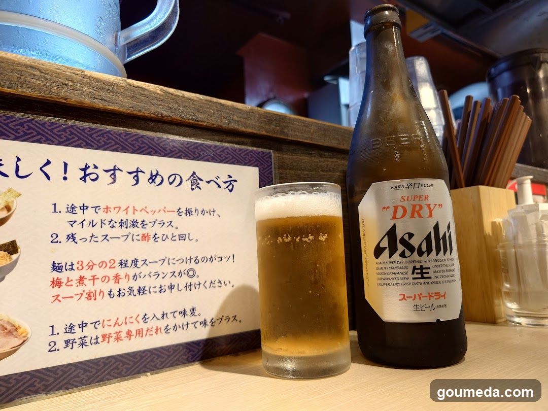 Kimihan