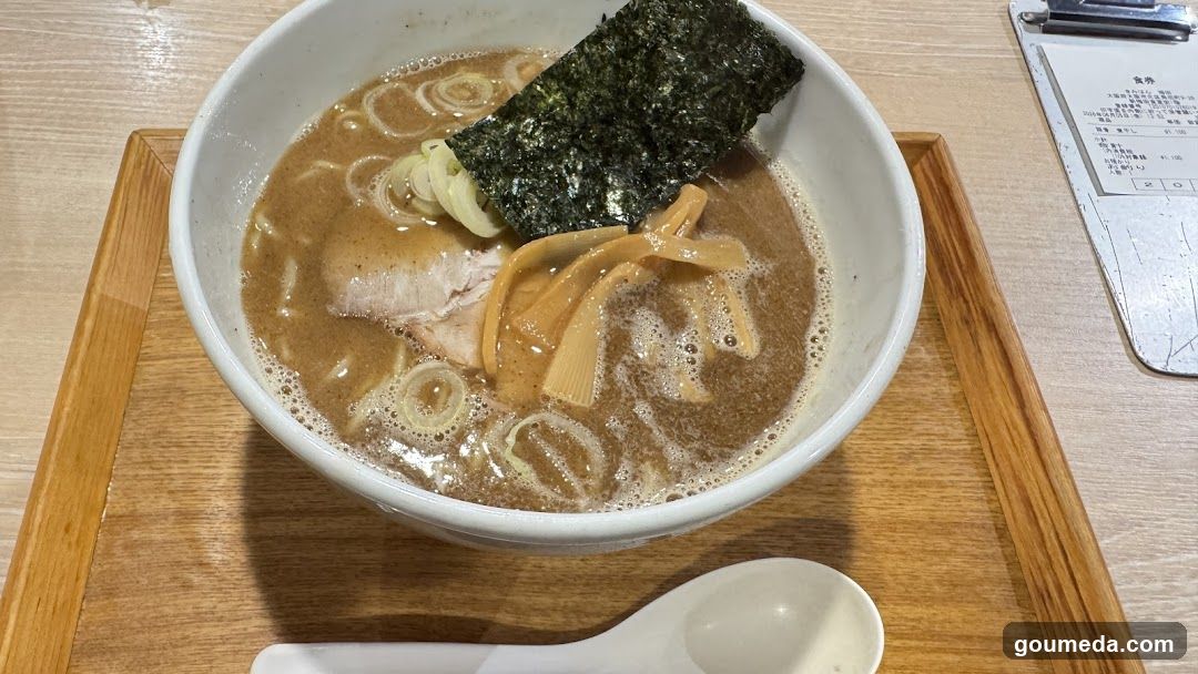 Kimihan