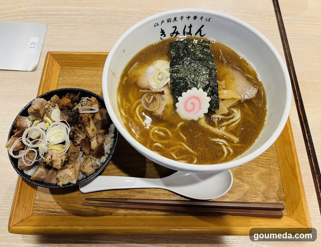 Kimihan