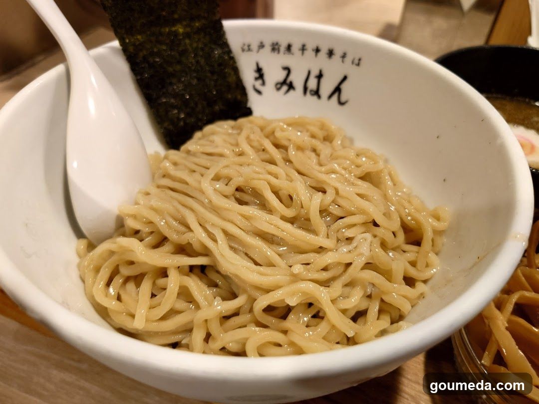 Kimihan