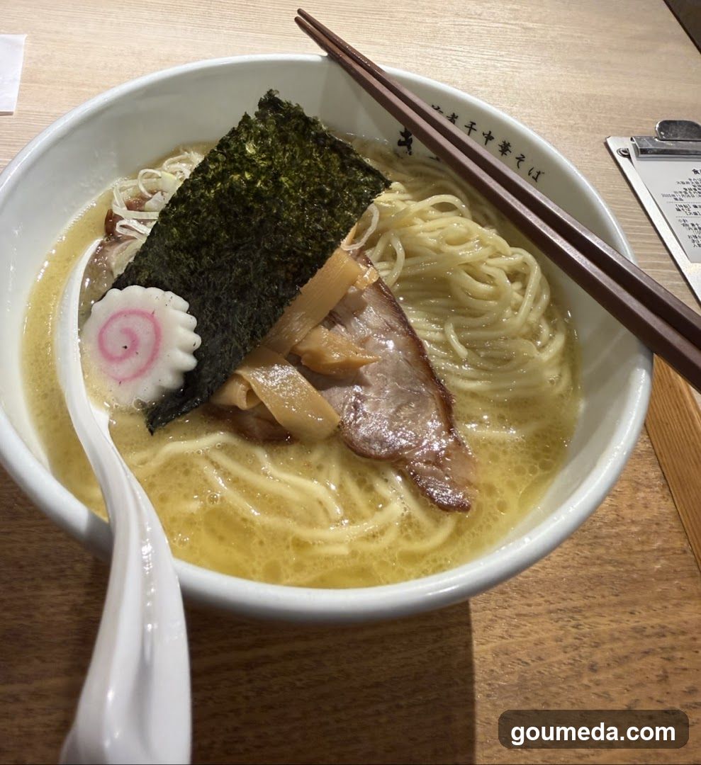 Kimihan