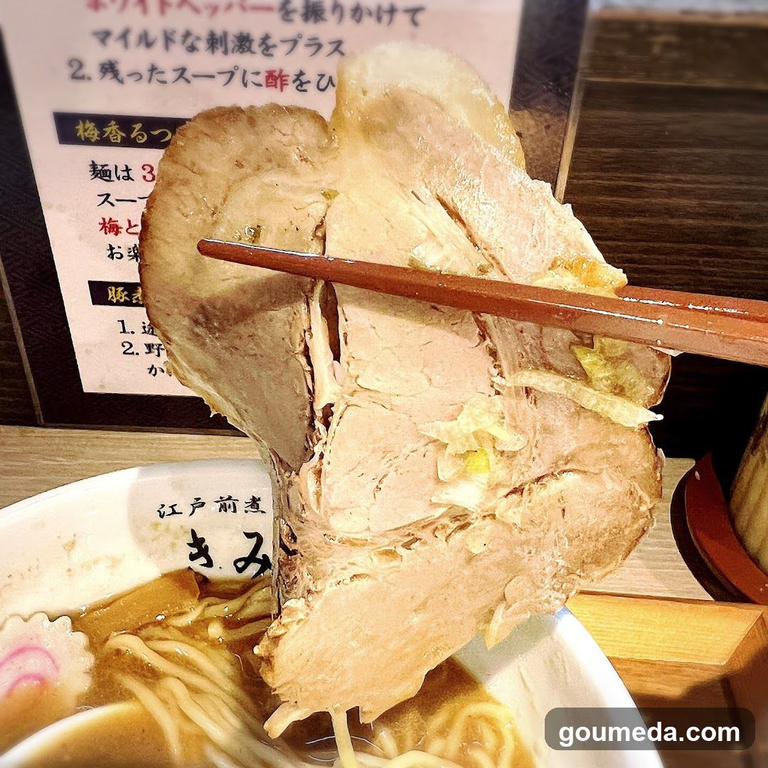 Kimihan