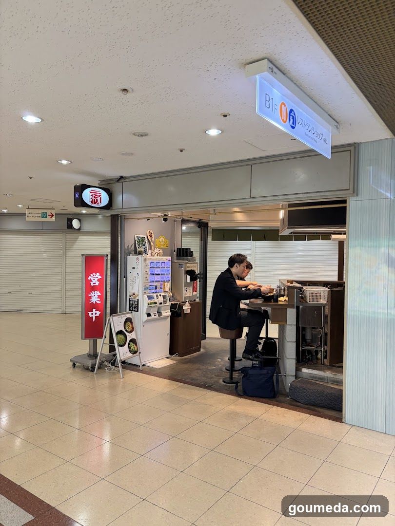 汁なし担担麺専門 キング軒大阪梅田店