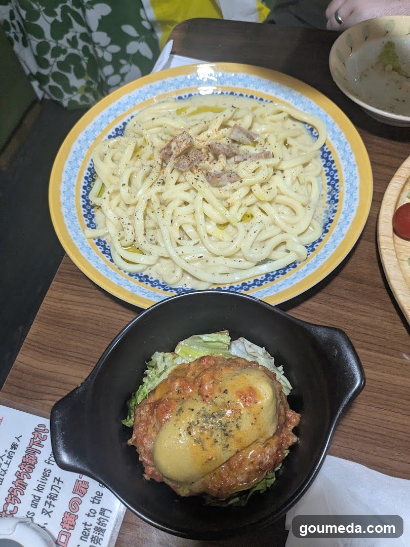Aju
