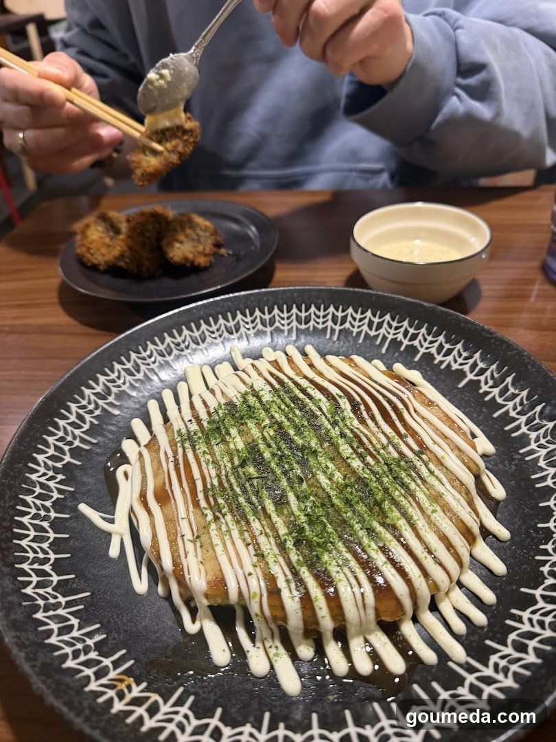 Aju