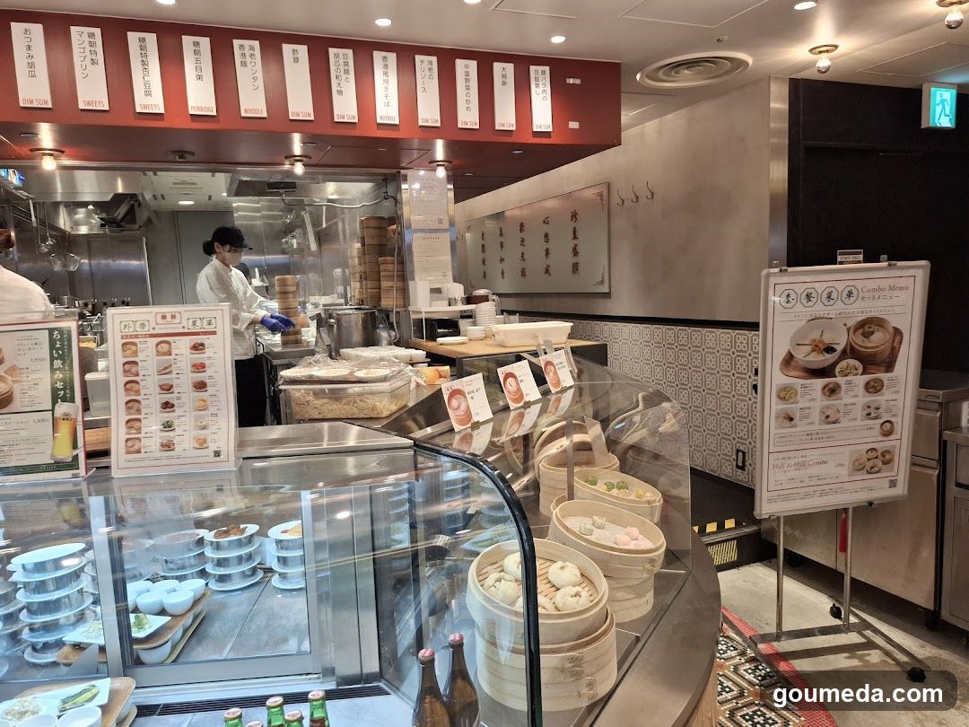 Touchou, The Sweet Dynasty Hong Kong in Hanshin Umeda