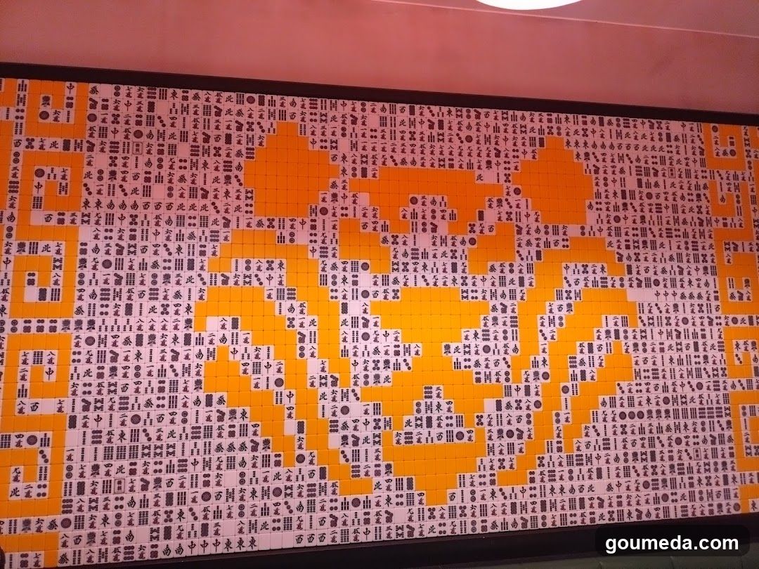Touchou, The Sweet Dynasty Hong Kong in Hanshin Umeda