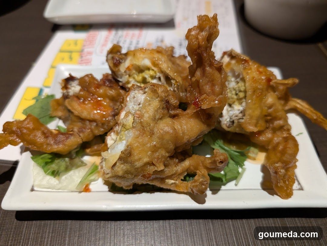 Asian bar Frogus