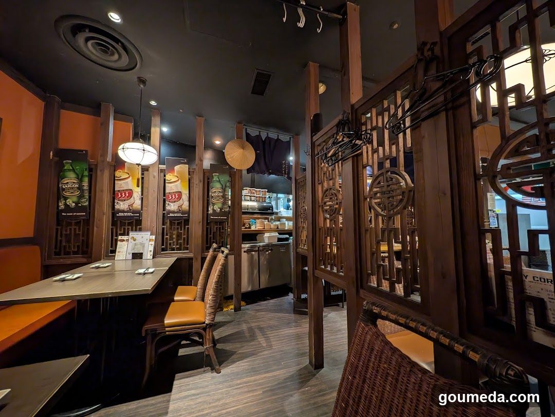 Asian bar Frogus